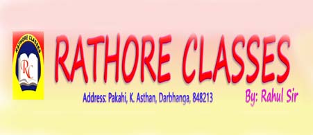 Rathore Classes