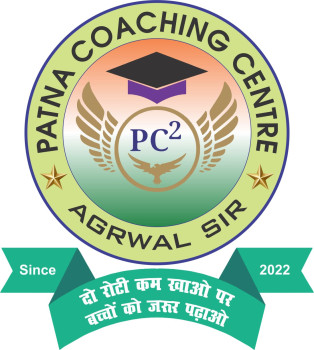 पटना कोचिंग सेंटर logo