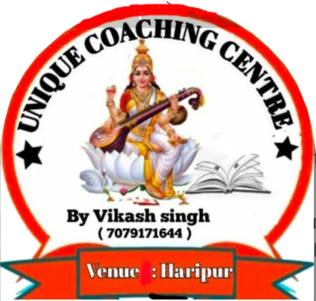 यूनिक कोचिंग सेंटर, हरिपुर logo