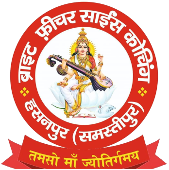 ब्राइट फीचर साइंस & आर्ट्स कोचिंग logo